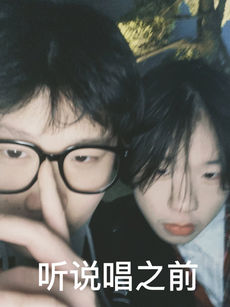 A75087649's tweet photo. 爱我的每一天😃😃 https://t.co/VXlbHfzyB6