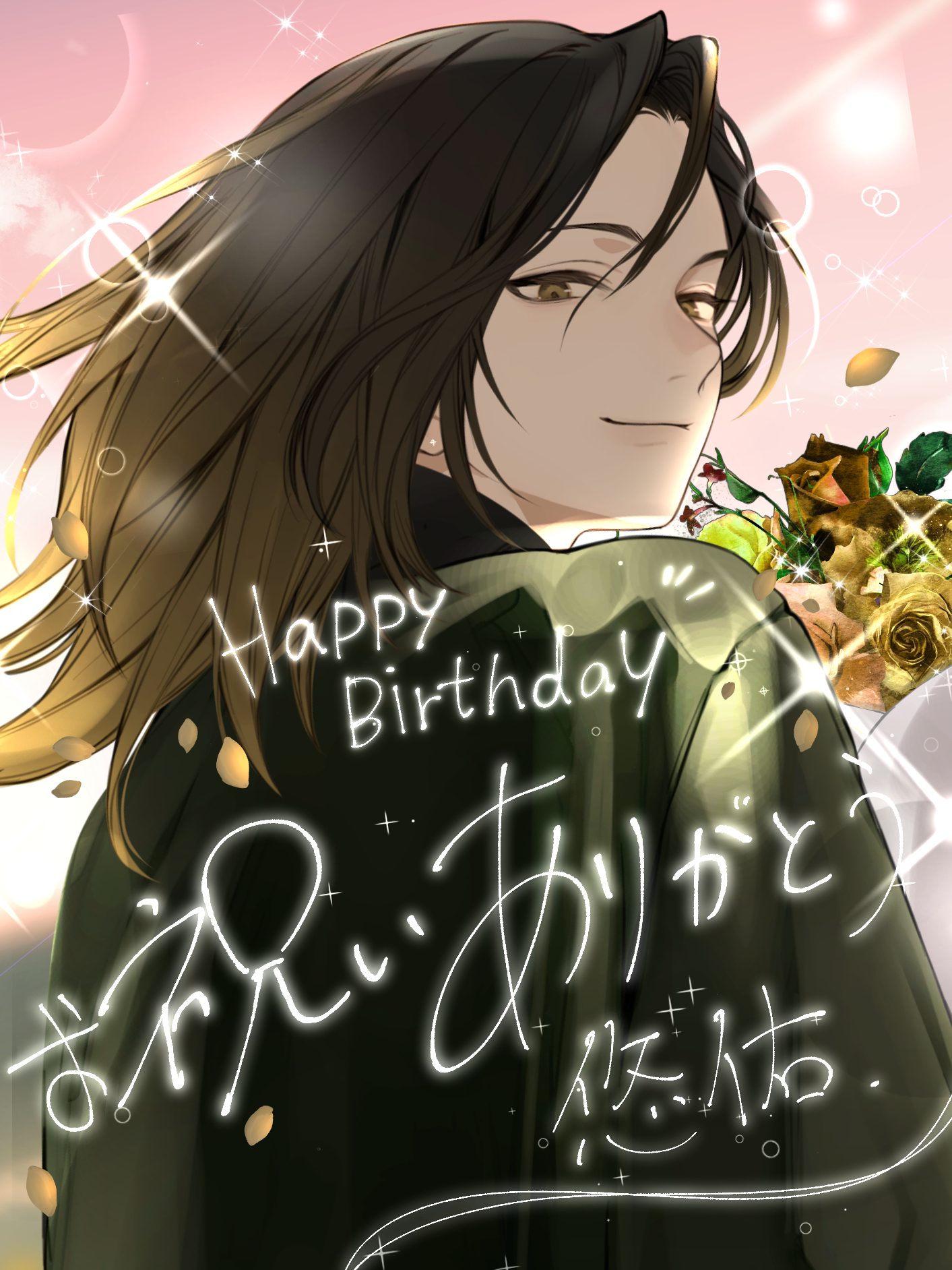 悠佑🎲いれいす (@ireisu_yusuke) / X