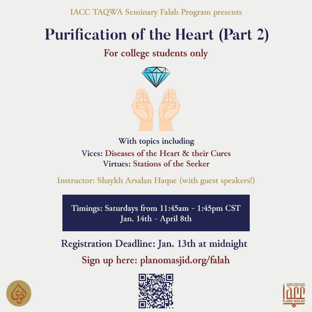 Sign up today at taqwaseminary.org

#Islam #Muslim #dfw #deen #resolutions2023 #Hadith #Quran #Sunnah #College #Muslimah #IACC #Eat #Sleep #Friends #islamicpost #dallasmuslims #muslimteens #masjid #knowledge #heart #diseasesoftheheart