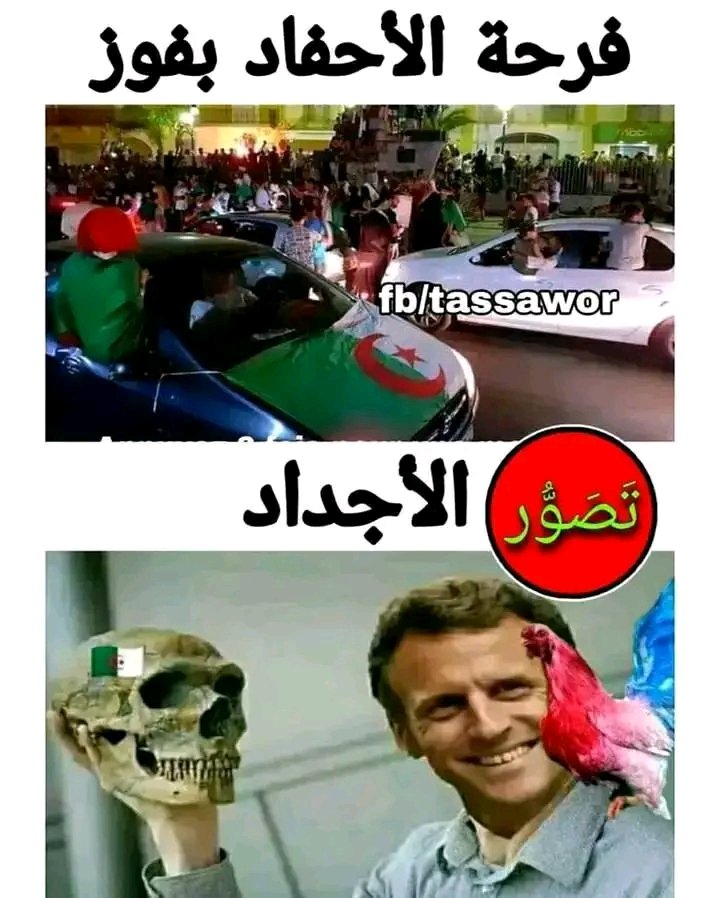 sksnr84's tweet photo. @NawafMisferIl https://t.co/hPzeX5KejG