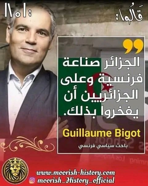 sksnr84's tweet photo. @NawafMisferIl https://t.co/hS89xzx8SX
