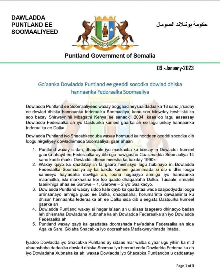 oahmoh's tweet photo. If these documents are authentic, then 2023 won’t be business as usual. Instead of working towards inclusive politics, they opted disagreeing even how foreign funded programs would be implemented. We either unite/separate on our terms or we will be dictated, who? Time will tell https://t.co/HSBN537H1p