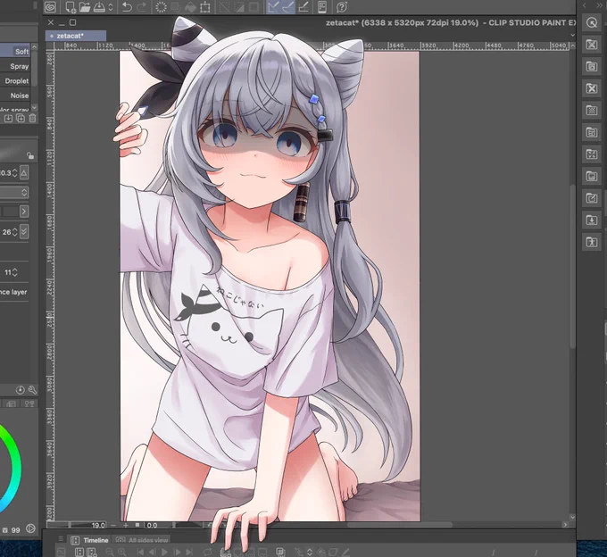Now she's hacking my PC (°◡°)... what should I do?[ ± _ ± ]#Zetacrylic 