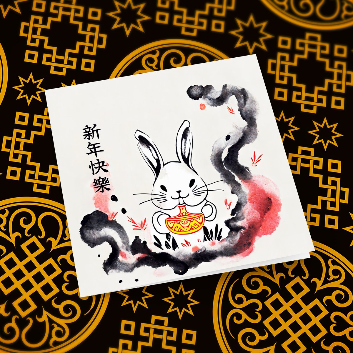 Celebrate the Luna New Year with our new range of card designs.

"Happy Rabbit"
"Lucky Rabbit"

fishnetsandfeathers.com