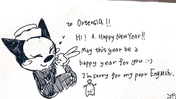 @Ortensiacat04 
🐰🎍 