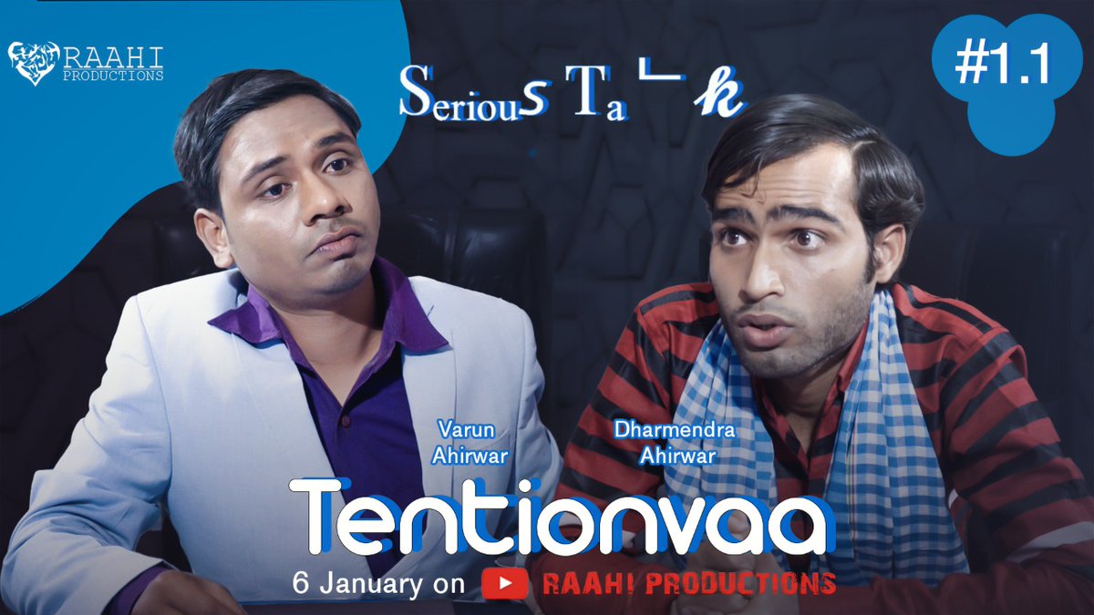 SeriousTalkOff's tweet photo. Episode 1 - Streaming Now
Check out at @raahiprofilms YouTube Channel

@dharmendra_ahirwar_ 
Varun Ahirwar 

.
.
.
#raahiproductions #Serioustalk #filmingnow #behindthescene #castofserioustalk #comedy #raahitalkshow #indiancomedy https://t.co/mJMXi2OFCx