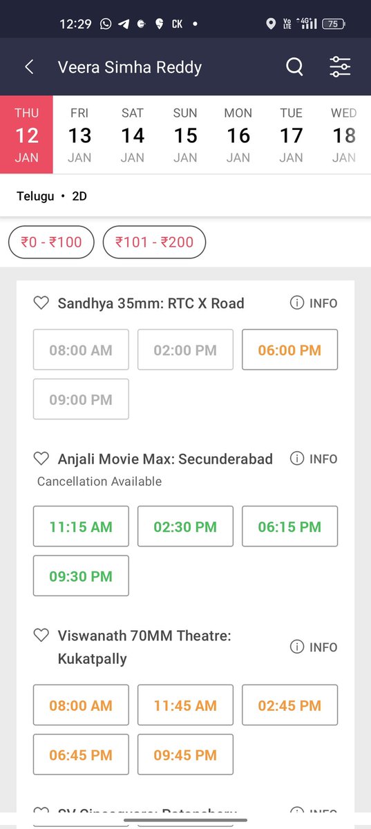 iSmart_Shahul's tweet photo. #VeeraSimhaReddy #Hyderabad Tickets opened. 

#NandamuriBalakrishna #VeeraSimhaReddyOnJan12th https://t.co/Jxb4Hhgnre