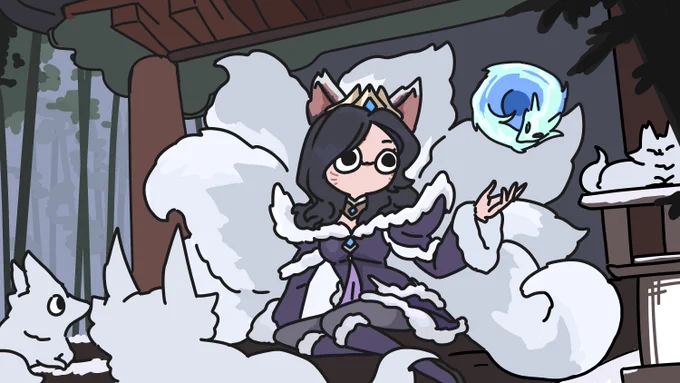 Ahri 
