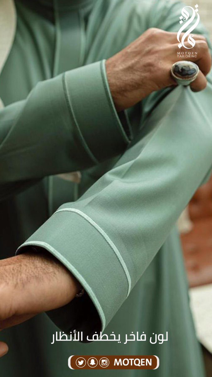 motqen's tweet photo. #مساء_الخير في ليلة ممطرة باردة بحُله و إطلالة دافئة عن الجمال و الاتقان نتحدث …
للأتقان و التفرد عنوان 👌🍂 https://t.co/GtIMGWfr65