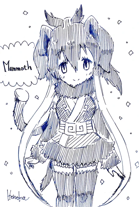 かつていた、今もいるけもの#けもフレ#けものフレンズ 