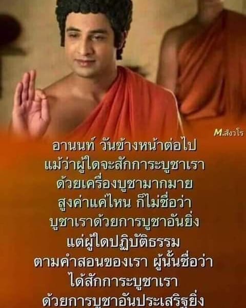 Phrasundaro's tweet photo. https://t.co/hqCsZSNsyR