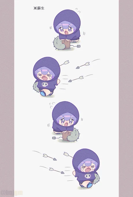 ぐちつボウ ぐちしに組よかったの絵#しにがみあーと #ぐちつぼを許さない #ぺんちゃんの絵本 