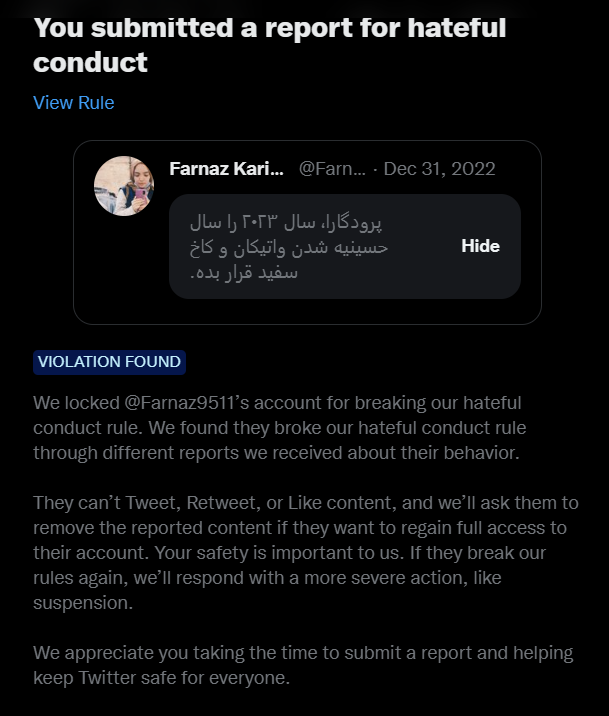 zitamizol's tweet photo. دوباره اکانتش قفل شد. برید ریپورت بزنید ساسپند شه بره.
@farnaz9511 https://t.co/fVK4XmXsOe