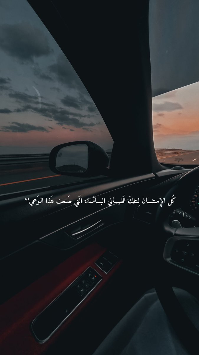 كُل الإِمـتنـان '