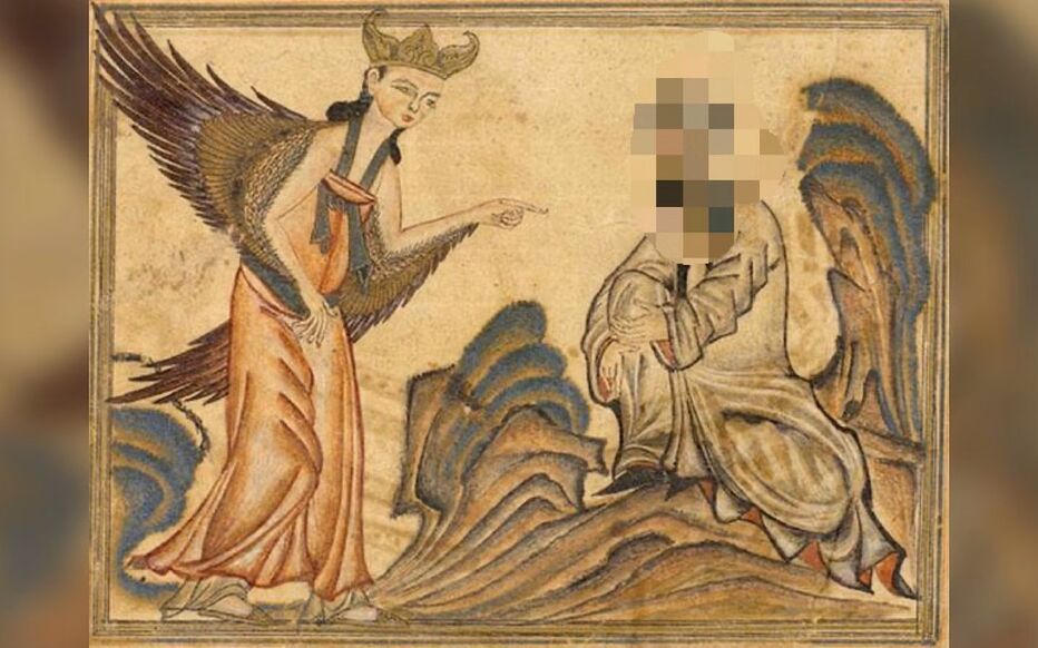 F_Desouche's tweet photo. Etats-Unis : après la plainte d’une étudiante musulmane, une professeur d'histoire de l'art ayant montré des images de Mahomet a été "mise à l'écart", elle avait pourtant présenté ses excuses
https://t.co/0BtZ9TqZAO https://t.co/EMnjzEkyFE