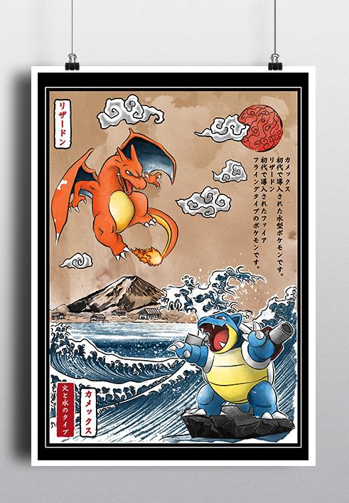 Dealabs's tweet photo. ⚡ 
Tous les posters à 5€ au lieu de 10€ chez Qwertee 
Y'a vraiment pas mal de choix 👍
➡ https://t.co/b6VNa6WOOf ⬅ 
#bonplan https://t.co/0lYYlXHQTu