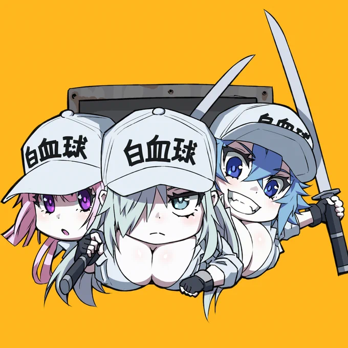 すきすき白血球(n`∀`)η再掲 
