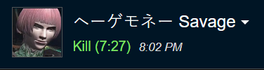 KeelanStrike's tweet photo. 1st experience with Japanese players, we didn't have time to do all the fights but we did our best for P5s, P6s and P7s
This experience was incredible, I learned a lot of things during these 4 months and I hope to continue at 6.4 
Congratulation to everyone and thanks again https://t.co/kfYPVWzfzc