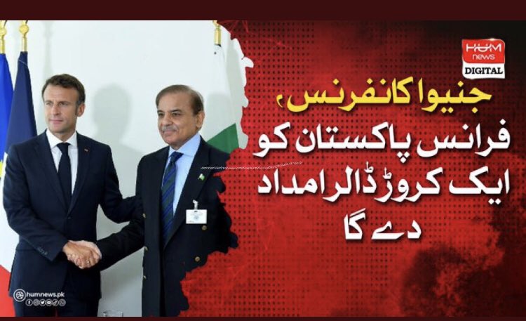 وہ لبیک والے دلے کدھر ہیں