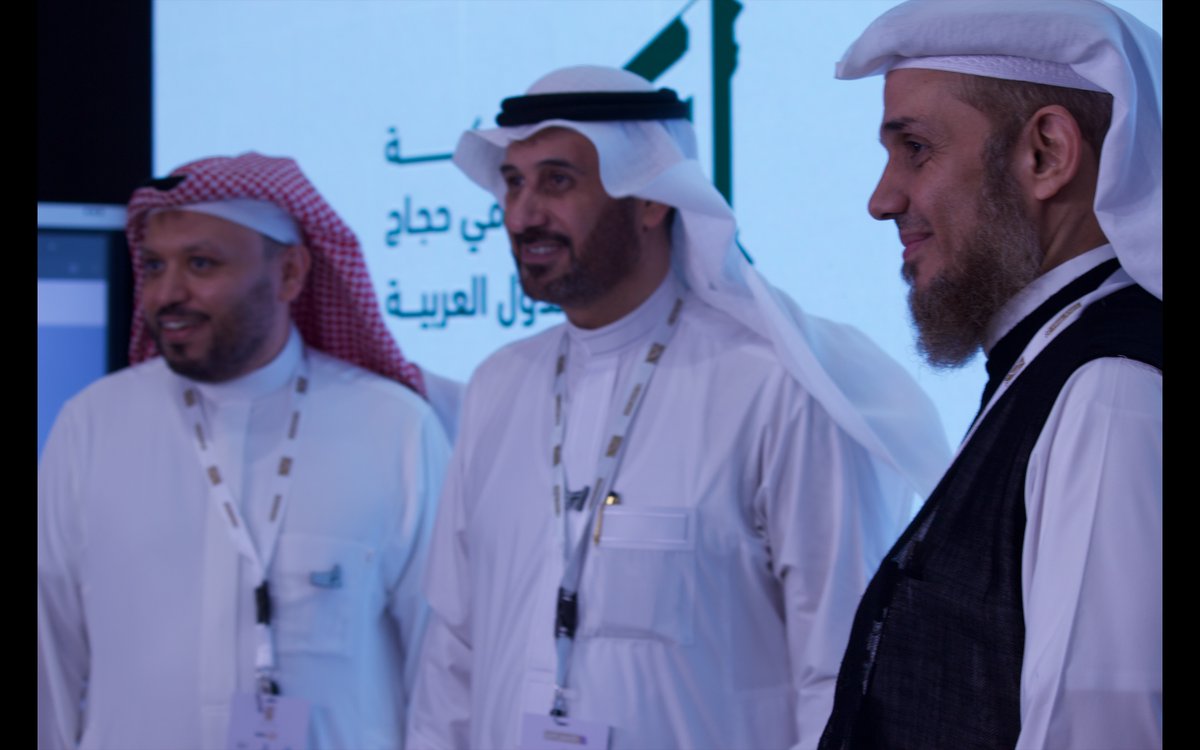 Hulool's tweet photo. في إطار عقد الشراكات لتحقيق الأهداف، تم بحمدلله توقيع عقد التحول الرقمي بين شركة الحلول التقنية المتكاملة إحدى كيانات مجموعة #حلول وبين شركة مطوفي حجاج الدول العربية @Arbhajj ، وذلك ضمن فعاليات #اكسبو_الحج https://t.co/CKa2WWoani
