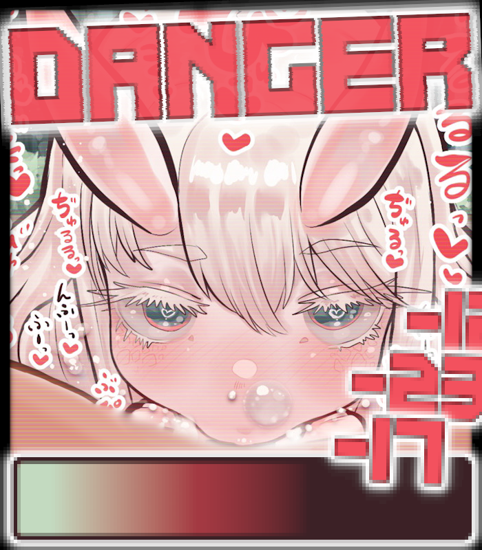 MeltyBells's tweet photo. It's so easy to lay back and relax as the harmless imp lightly suckles away at your stats.
Warning signals aren't enough to save you from this pleasure-drunk state.
With a happy sigh-
[𝗧𝗵𝗲 𝗵𝗲𝗿𝗼 𝗱𝗼𝗲𝘀 𝗻𝗼𝘁𝗵𝗶𝗻𝗴...♡] https://t.co/wg1pfinwnR