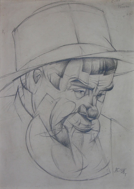 artbogomazov's tweet photo. Portrait of a man, 1928 #ukrainianart #spectralism https://t.co/IxrCFJjbLB https://t.co/r5FiJ6q5pV