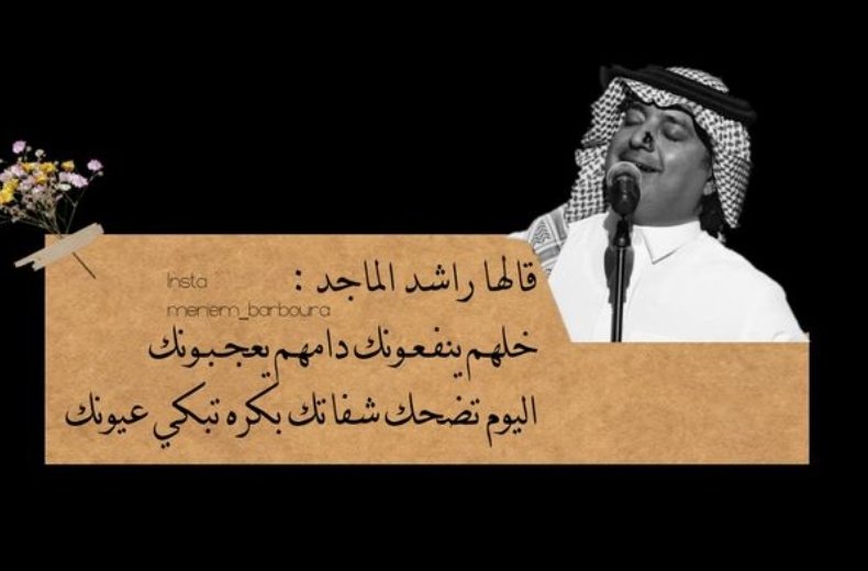 dreams_sam's tweet photo. @NodyEhab2 https://t.co/53IgL1fR7O