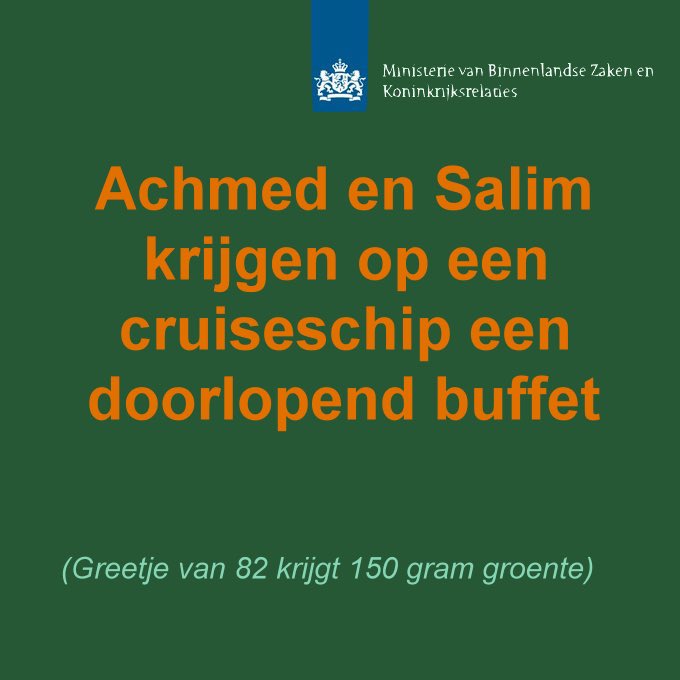 SoesdePoes's tweet photo. Gaan we deze ook op de abri’s zien? 🤨 https://t.co/nYYzeWAdZS
