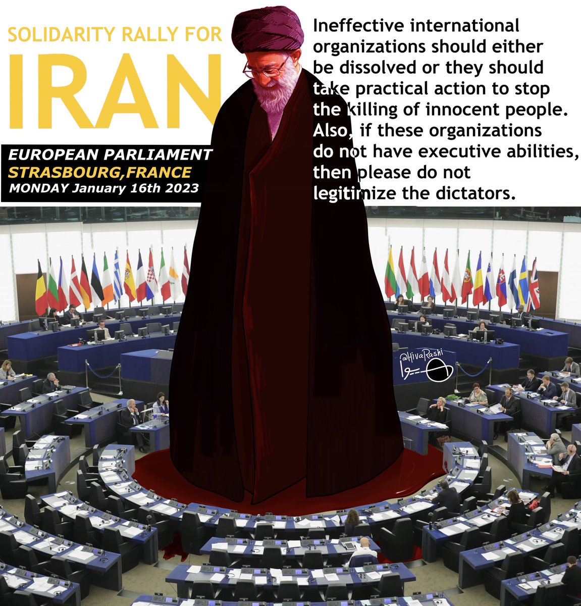 تجمع ۱۶ ژانویه استراسبورگ بسیار حیاتی هست.
#مهسا_امینی
#IRGCterrorists