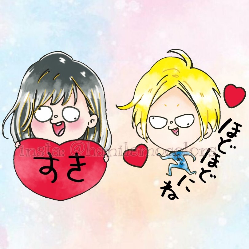 AkaYona_COLORS's tweet photo. Emojis kawaii ๐๐๐๐
Los adoro ๐๐
#HoneyLemonSoda #ใใใผใฌใขใณใฝใผใ #ใใใฌใข #Sparkle85_5 #Page08 #myColoring https://t.co/AHSU0VIBsG