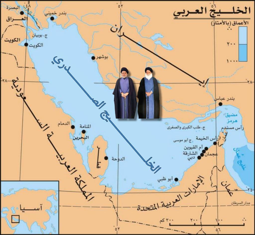 MdyntBghdad's tweet photo. @iraninarabic_ir https://t.co/8RwH3GV9GA