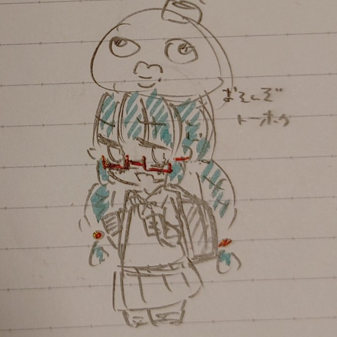 寝る前に机片付けたらいつ描いたか分かんない落書きうなぴ出てきた 