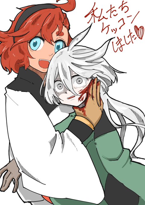 #水星の魔女 #G_Witch スレミオのフレッシュな感想です 