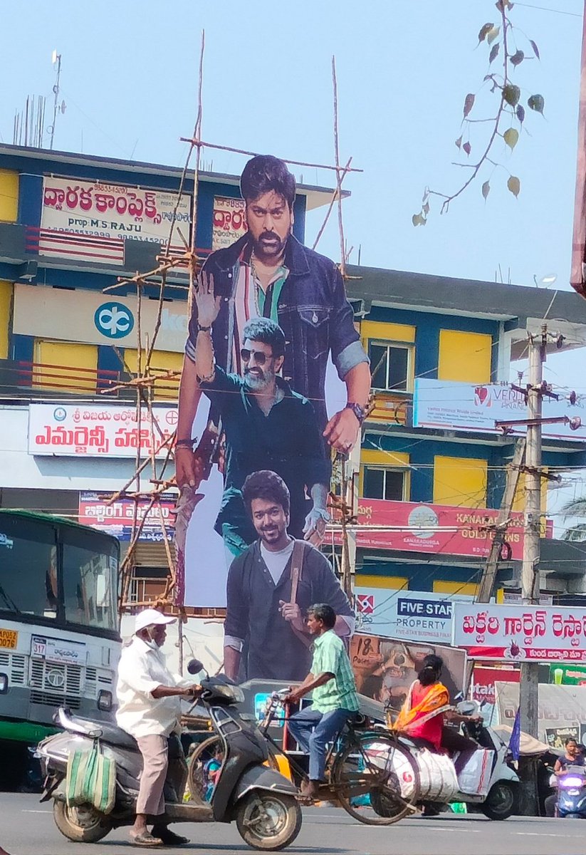 sks555mpl's tweet photo. #WaltairVeerayya
Pure Mega Domination 💥💥💥
2023 SANKRANTI MOVIES THEATRICAL BUSINESS (PRICE OR ADVANCE) IN ANDHRA

#KCPD #WaltairVeerayya #VeeraSimhaReddy #konidelachiranjeevi https://t.co/gmJMyd5DJI