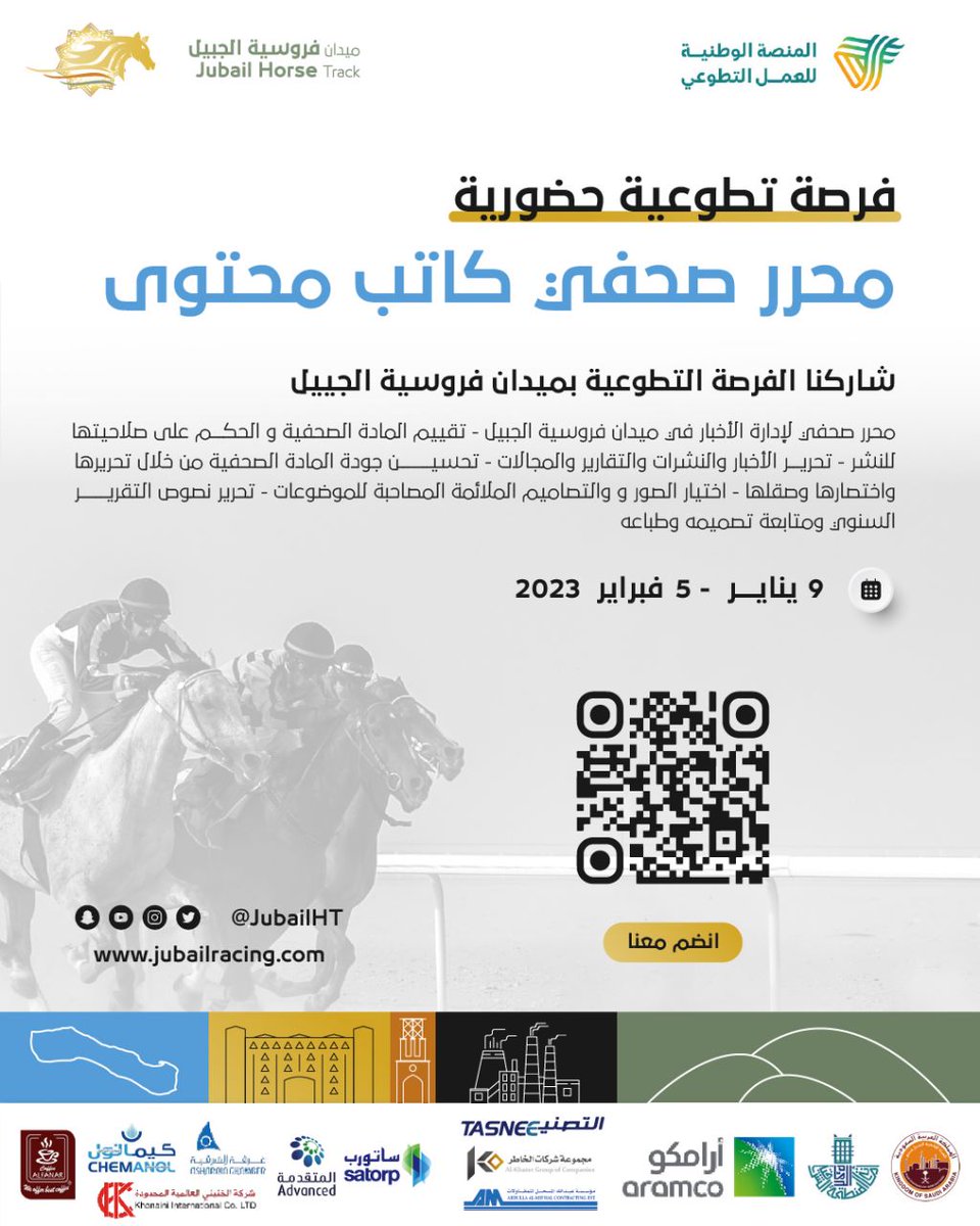 ALIALABRAQ1's tweet photo. @Raf__Group https://t.co/u1kQcZLUjb