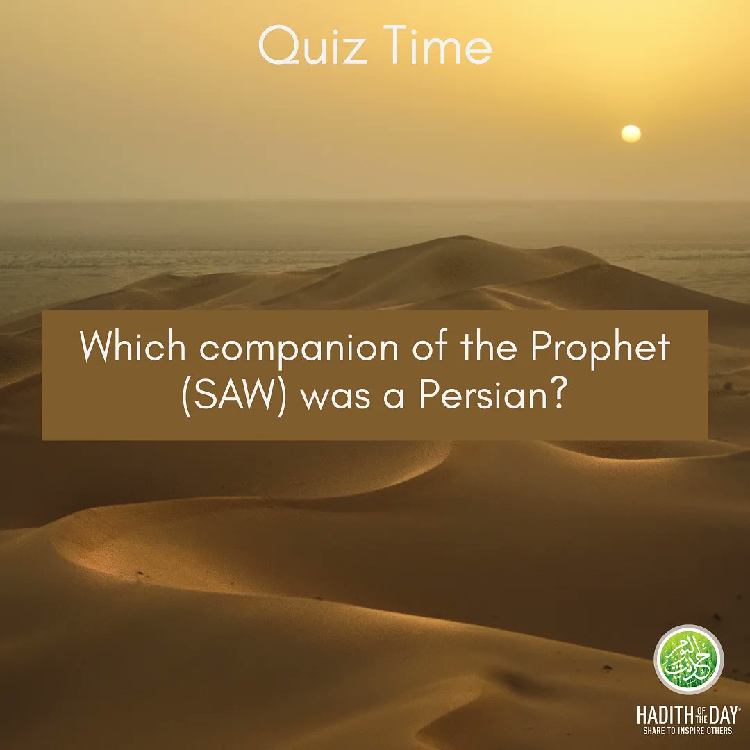 Hadithoftheday's tweet photo. Quiz Time! https://t.co/NiHIL0GRaa