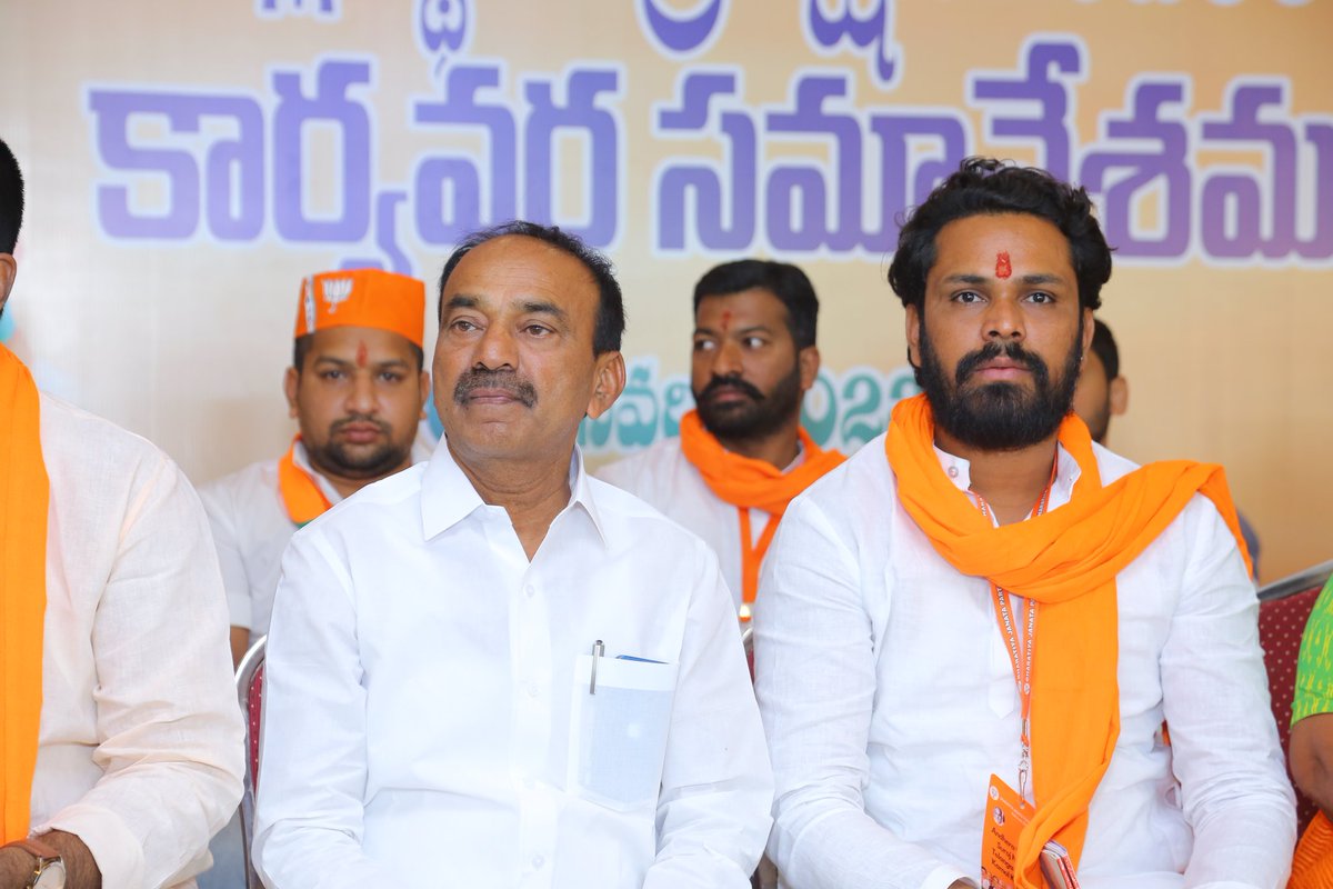 iamgopalvakode's tweet photo. BJYM Golconda Zilla Team whole heartedly thank you sri @Eatala_Rajender  Garu for his guidence to BJYM karyakarta at BJYM EXECUTIVE MEETING at Mohini Function hall. 
@iamnitinnandkar ji
#etalarajender #huzurabad #BJP #BJYM #bjp4telangana #bjp #bjym https://t.co/noWVazNkpU