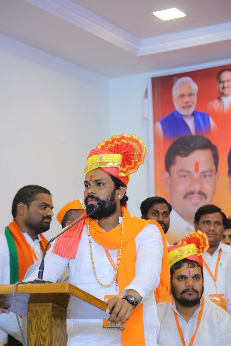 iamgopalvakode's tweet photo. BJYM Golconda Zilla Team whole heartedly thank you sri @Eatala_Rajender  Garu for his guidence to BJYM karyakarta at BJYM EXECUTIVE MEETING at Mohini Function hall. 
@iamnitinnandkar ji
#etalarajender #huzurabad #BJP #BJYM #bjp4telangana #bjp #bjym https://t.co/noWVazNkpU
