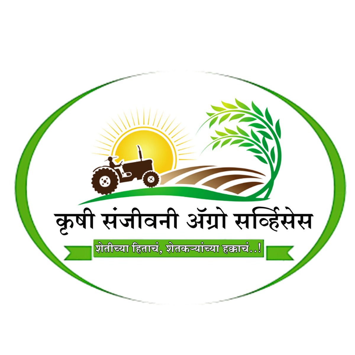 AkshayTalekar27's tweet photo. #NewProfilePic https://t.co/hz06HUCwhn