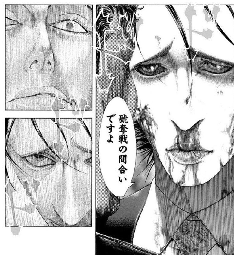 てぇてぇの正体見たりって感じだな 