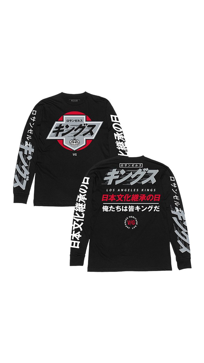 ViolentGents's tweet photo. Tonight we debut our partnership with @lakings for Japanese Heritage Night. Designed in collaboration with our friends at @ruckingfotten. Available exclusively at @teamlastore inside in arena. https://t.co/owHYTNafBr