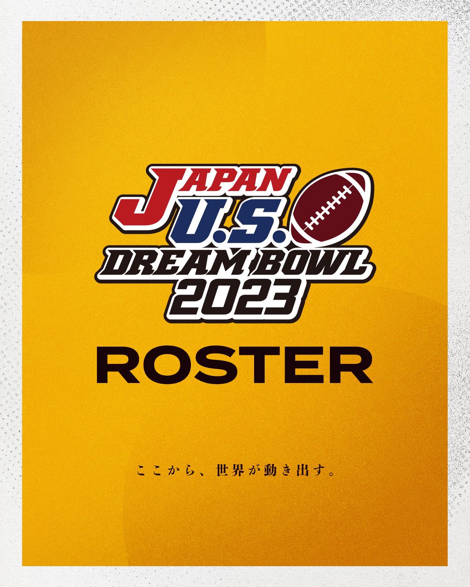 xl1996's tweet photo. 𝐉𝐀𝐏𝐀𝐍 𝐔.𝐒. 𝐃𝐑𝐄𝐀𝐌 𝐁𝐎𝐖𝐋 🇯🇵🏈
全日本選抜チーム60名が決定！
⁡
🗓 ：2023年1月22日(日) 
🕛 ：13:00 KICKOFF
🏟 ：国立競技場
🆚 ：アイビーリーグ選抜
⁡
🎫 チケット情報はこちら
➡︎ https://t.co/fjQsOTU558
⁡
#アメフト #Xリーグ #ドリームボウル https://t.co/0VkpMmjSUV