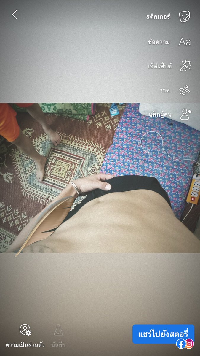 opp8090's tweet photo. ມີແຄ່ຕົວກັບຫຳໄຫຍ່ເຈົ້າເອົາບໍ(มีแค่ตวกับหำไห่ยๆเรอจะเอาไห่ม)🤣 https://t.co/DntMVU2Pmy