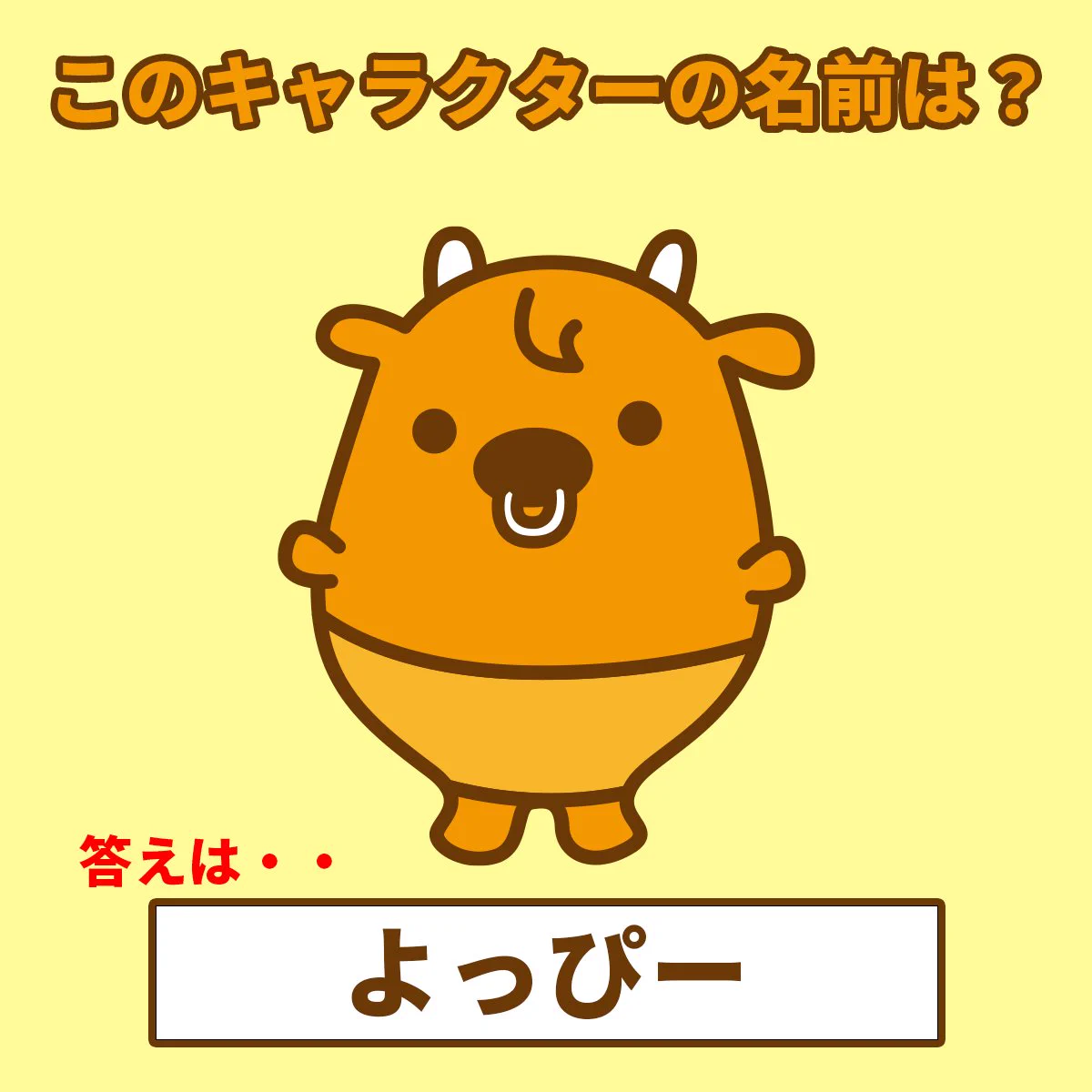 FmE4WMiaAAAl82X?format=webp&