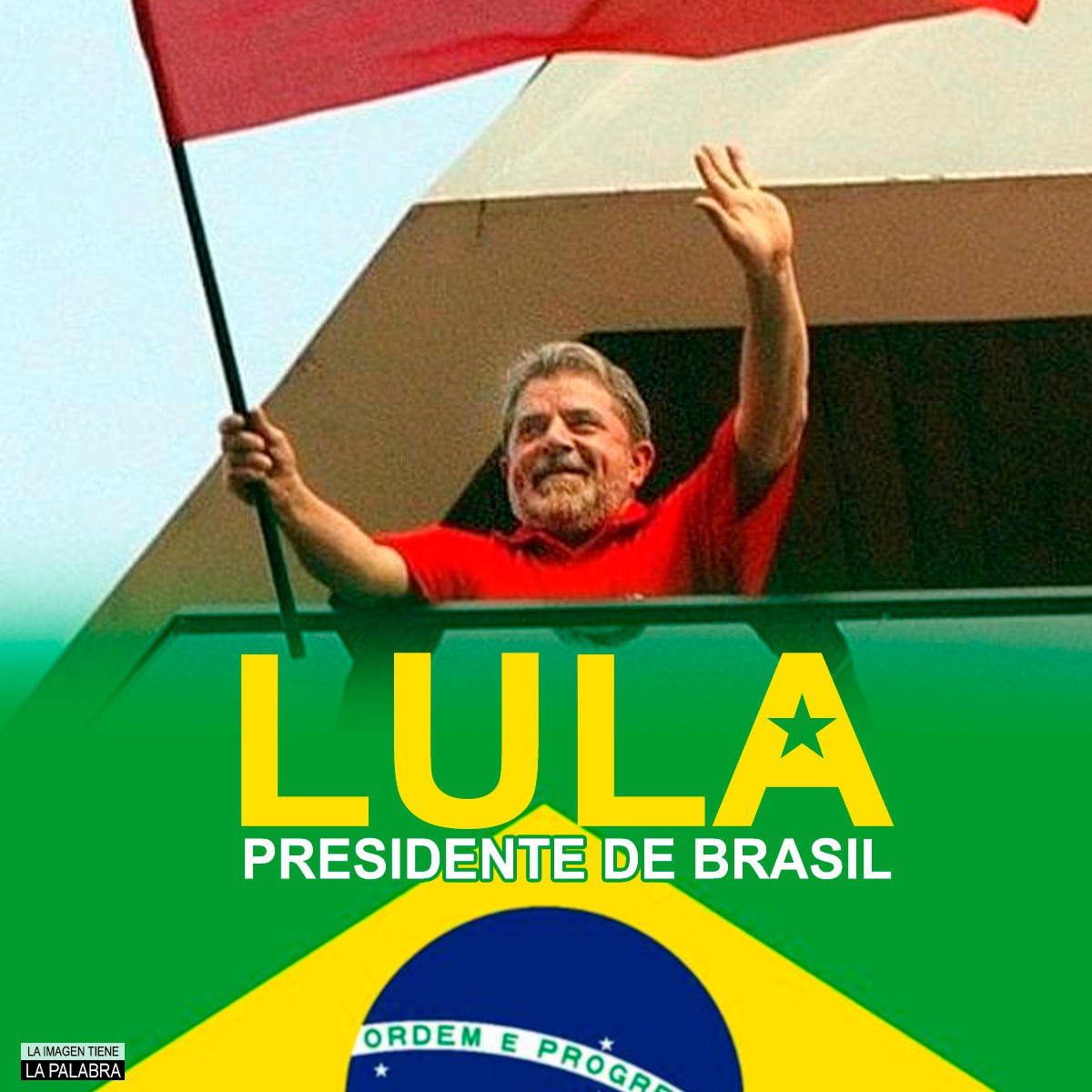 Lula no está solo #NoAlGolpeEnBrasil