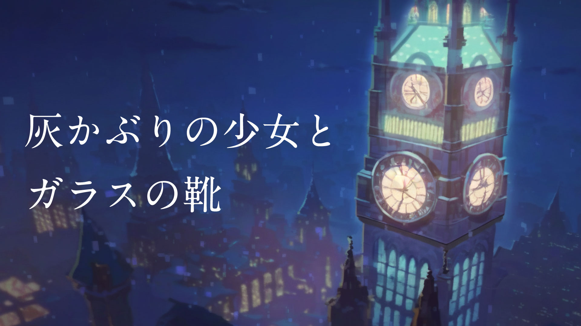 jtmusicteam-awesome-fans-twitter