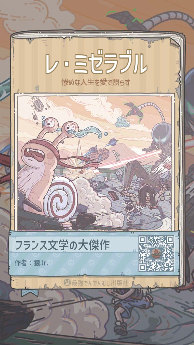 gorogorogosan's tweet photo. https://t.co/jkCmArtrHV