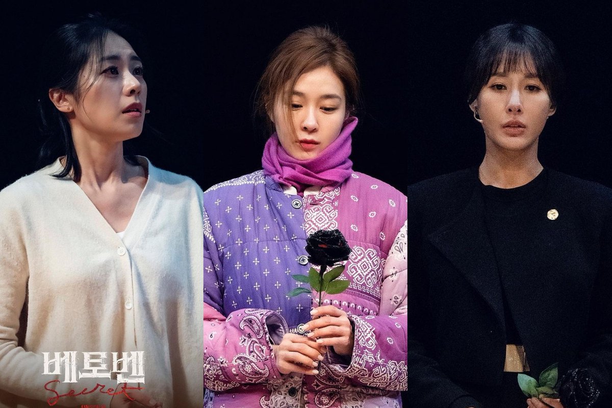 이건 뭐 .. 색깔을 모두 빼앗은 옥쮸횬