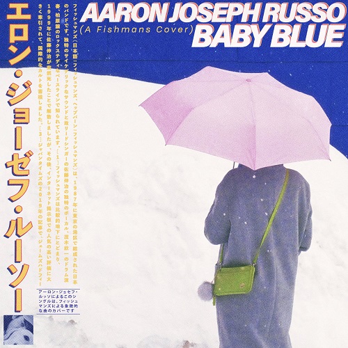 ◤ 予約 ◢
オーストラリアのインディー系SSW、Aaron Joseph Russoのフィッシュマンズ名曲「Baby Blue」日本語カヴァー曲が、待望のアナログ(7インチ)化!
Benny SingsやJakob(a.k.a. Jakob Ogawa)好きにも大推薦です!!

diskunion.net/black/ct/news/…