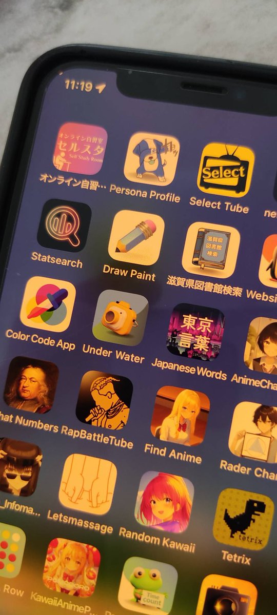TAMO_APP's tweet photo. 左上の白い点、画面壊れたのではないかと思って一瞬焦った。

スクショ撮って気付いたんだが、4Gの表記があったみたい。

お前こんなところにおったんやな

#駆け出しエンジニアと繋がりたい 
#画面割れ #iPhone #SafeArea
#ひょっこりはん #不具合 https://t.co/sIWaKuDQEX